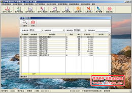 信華鞋業(yè)生產(chǎn)管理軟件 專(zhuān)業(yè)鞋業(yè)生產(chǎn)管理軟件,鞋廠(chǎng)生產(chǎn)管理軟件,鞋業(yè)erp,鞋廠(chǎng)erp