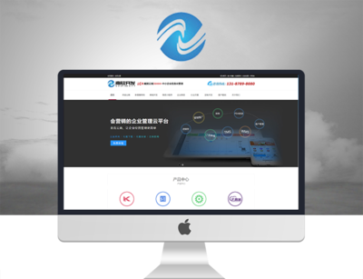 昆明網(wǎng)站建設(shè)與網(wǎng)絡(luò)推廣 云南軟件開發(fā)市場的關(guān)鍵驅(qū)動(dòng)力